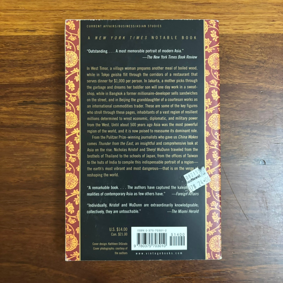 45964102
