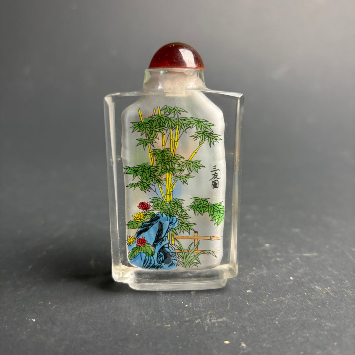 Chinese Inside-Painted Snuff Bottle – Figural Scene & Bamboo – Hand Painted Glass