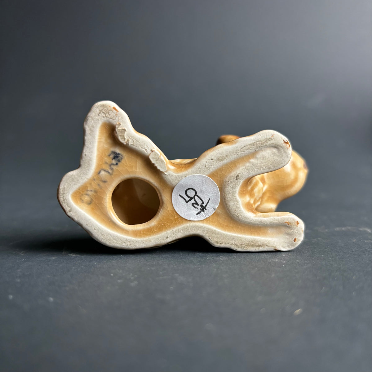 Sylvac England Puppy Figurine Model 116 Small Dog Vintage