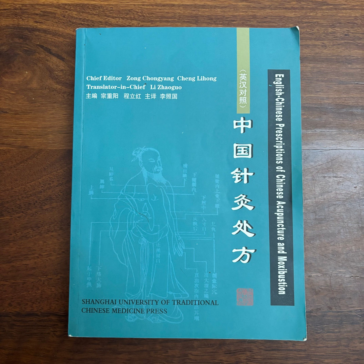46690187