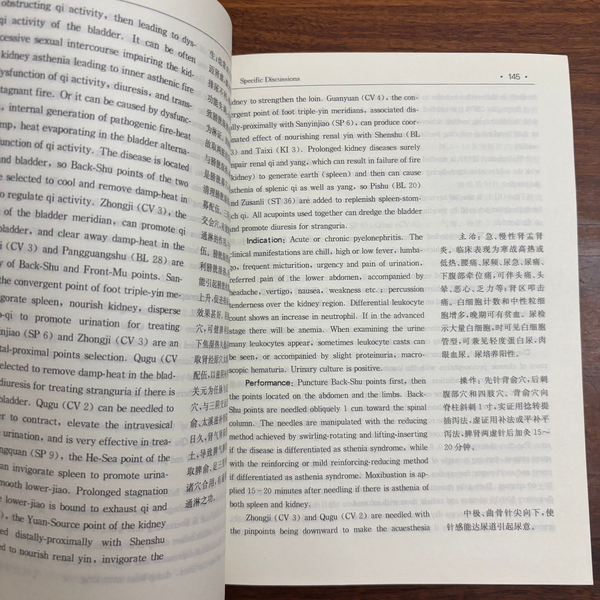 46690187