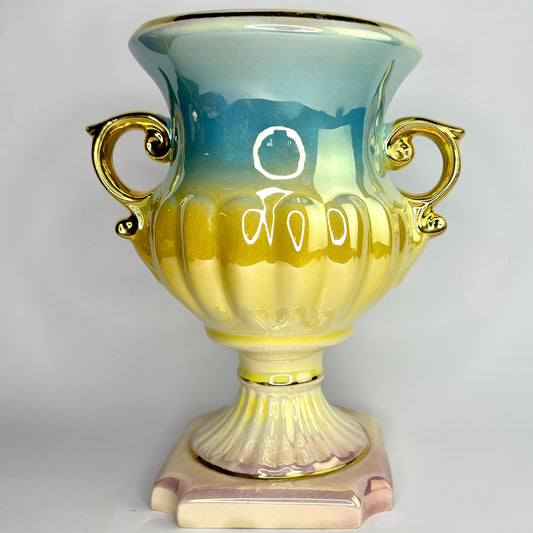 Kalmar Pottery Australia – Large Lustre Glaze Urn Vase (Shape 75, c.1950s)