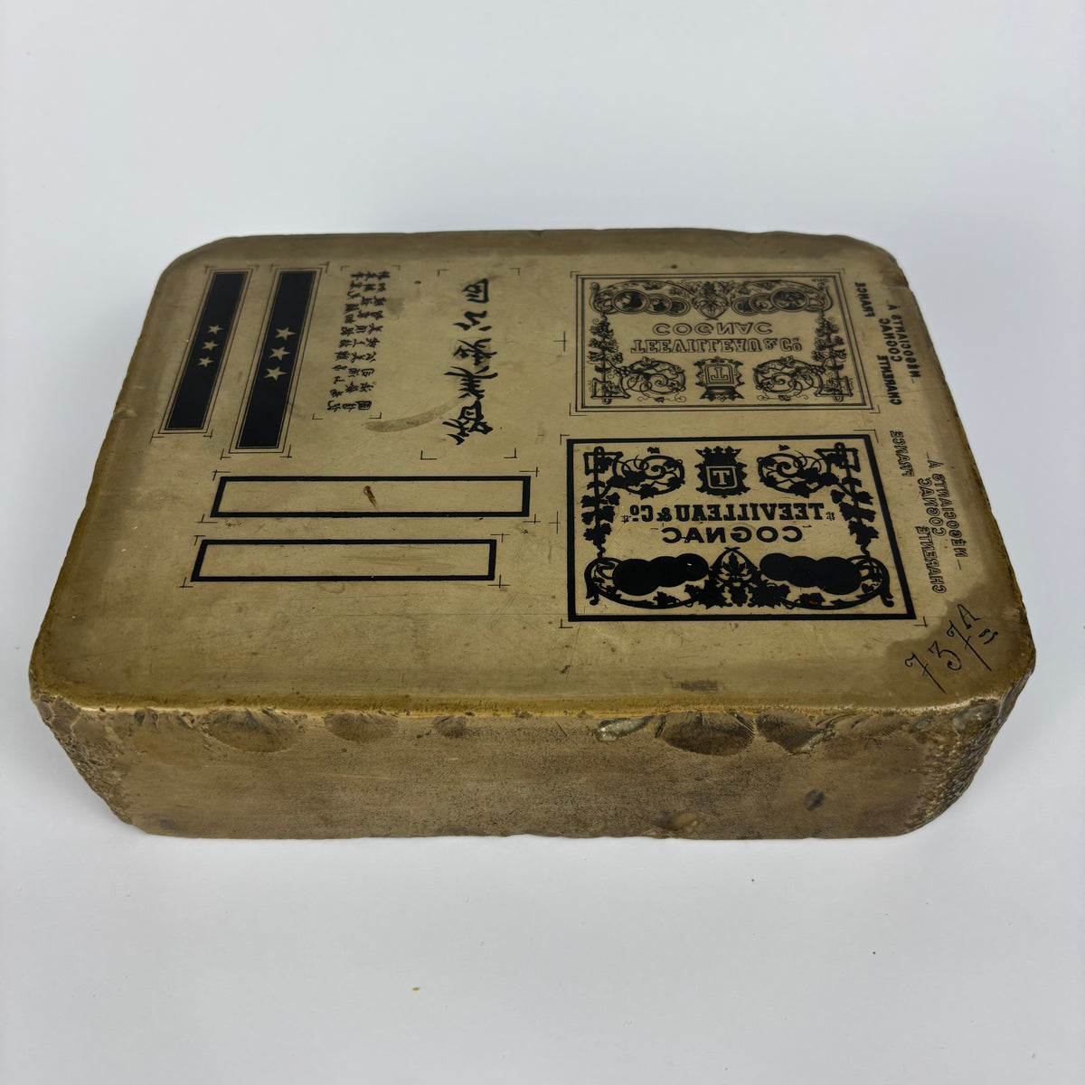 Cognac Label Lithographic Printing Stone with Chinese Lettering