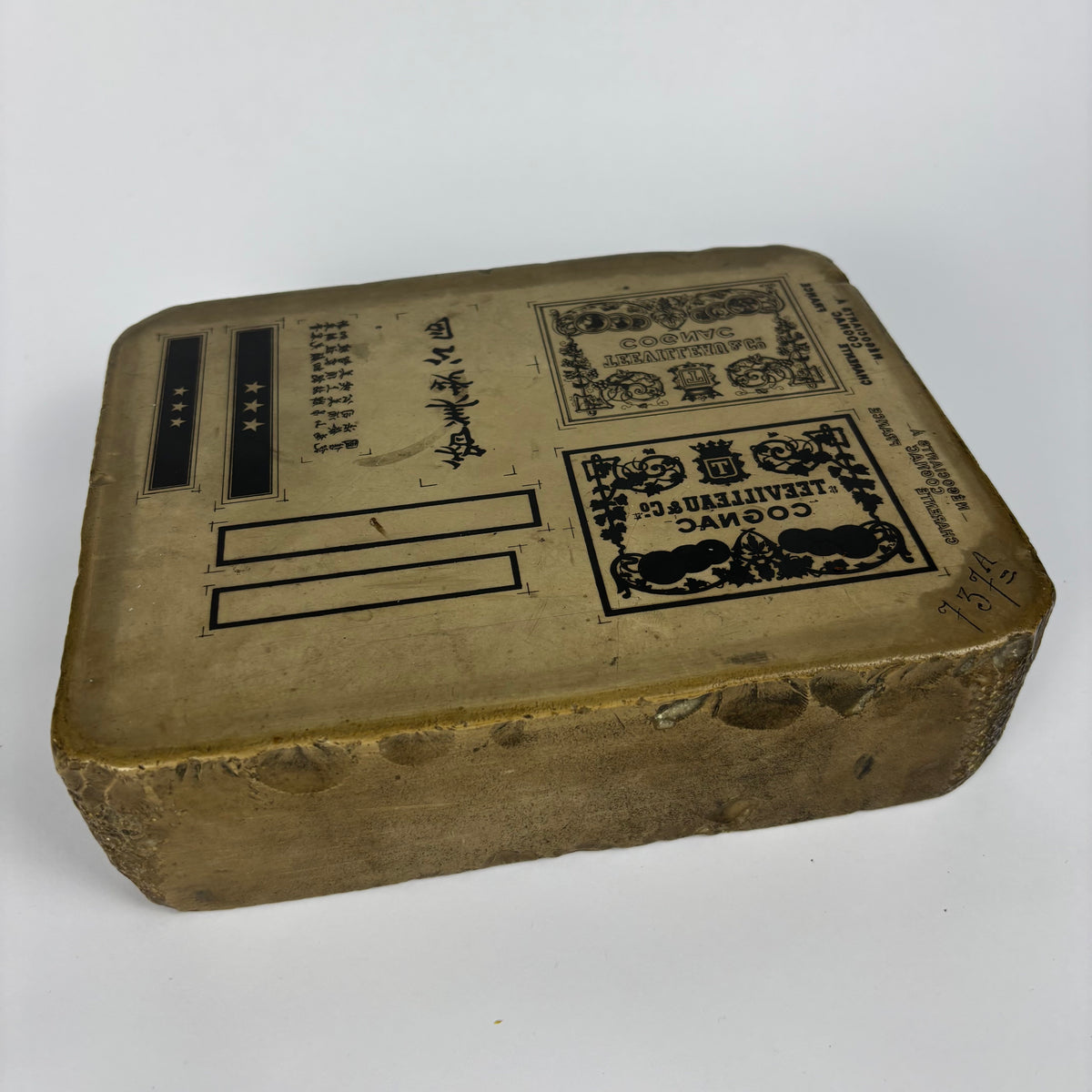 Cognac Label Lithographic Printing Stone with Chinese Lettering